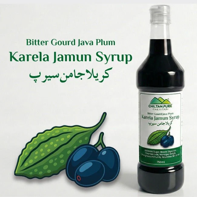 Karela Jamun Syrup / کریلا جامن سیرپ / Karela Jamun ka Sharbat