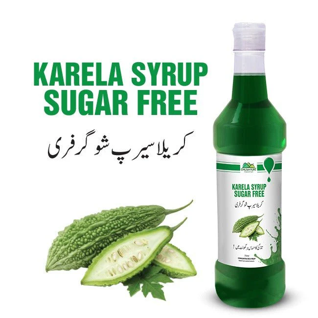 Bitter Melon Syrup (Sugar Free) / کریلا سیرپ / Karela Syrup / Bitter Melon Sharbat
