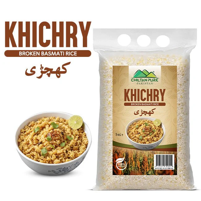 Khichry / کھچڑی / lentil & rice stew / 1kg