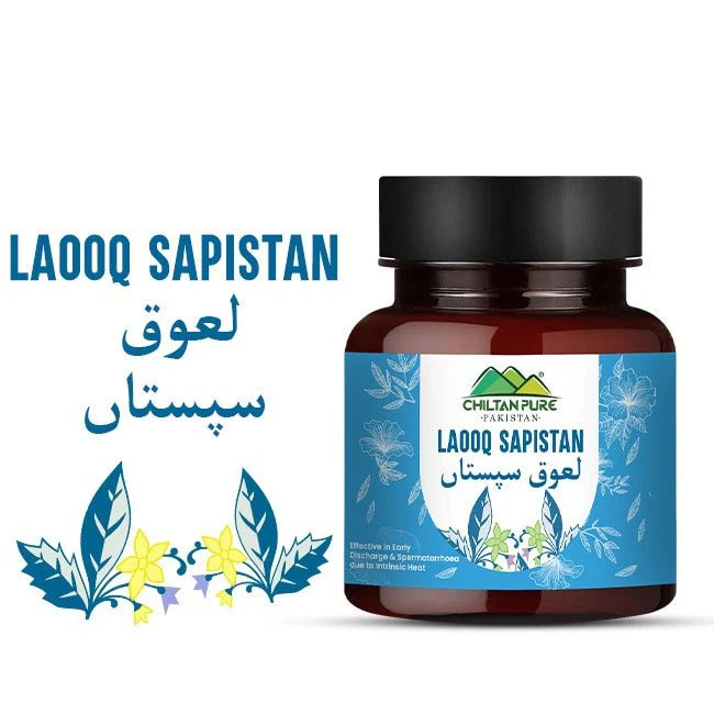 Laooq Sapistan / لعوق سپستان