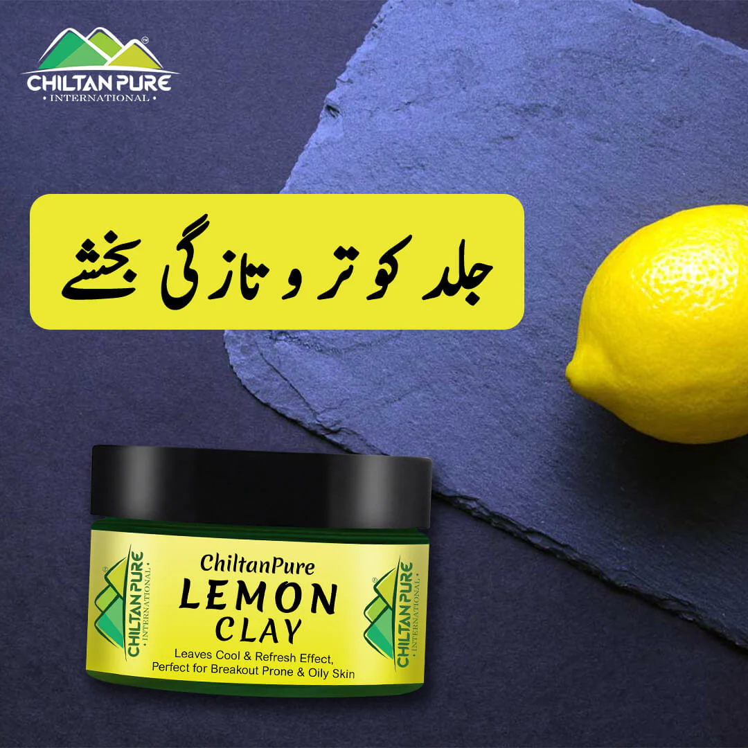 Lemon Clay – Deep cleanse pores, Make Dark Spots Light, Reduce Inflammation-High PH Levels – 100% Organic - Image 4