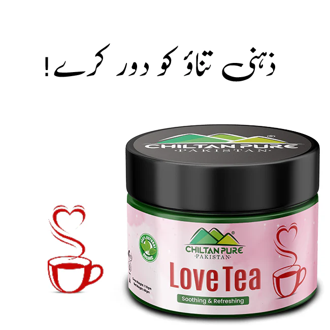 Love Tea - Soothing Refreshing