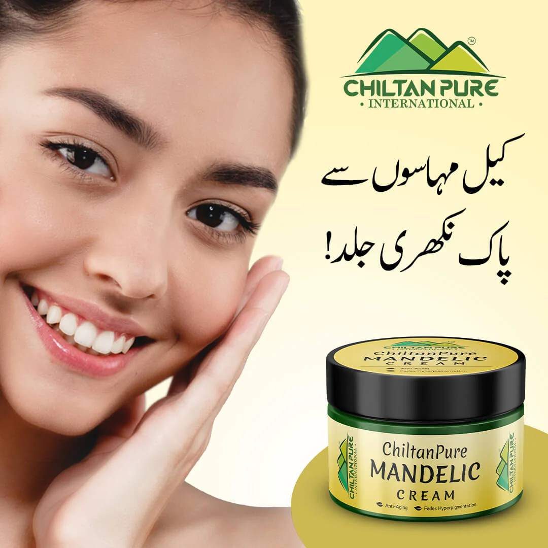 Mandelic Cream - Anti-Aging, Brightens Skin, Acts as Natural Exfoliant & Reduce Hyperpigmentation - Image 6