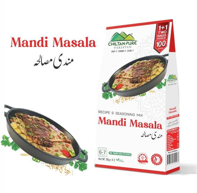 Mandi Masala / مندی مصالحہ / Mandi Masala Recipe / 50gm± 1+1 ( 2 Packet) Inside Box