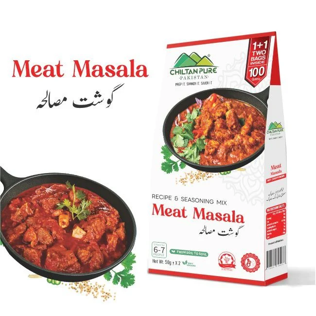 Meat Masala / گوشت مصالحہ / Meat Masala Recipe / 50gm± 1+1 ( 2 Packet) Inside Box