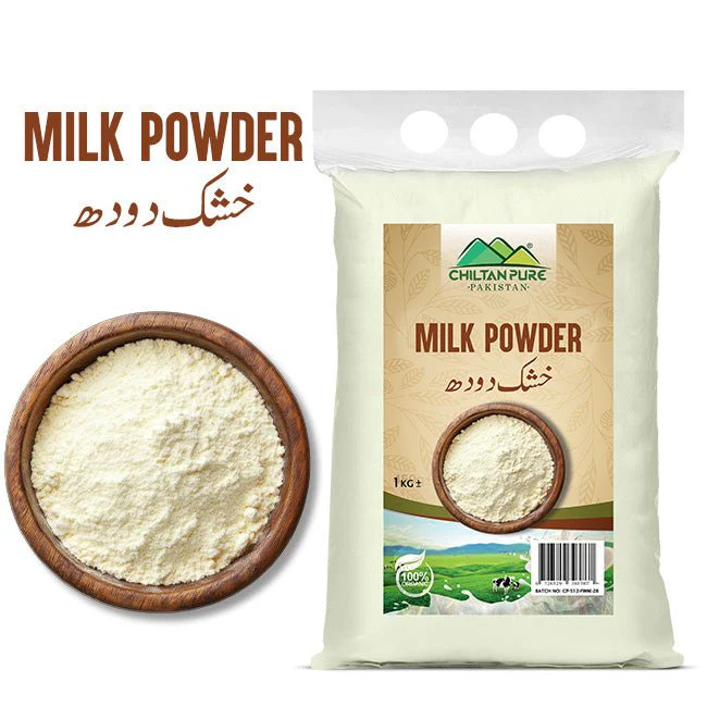 Milk Powder / خشک دودھ / khushk doodh / 1kg