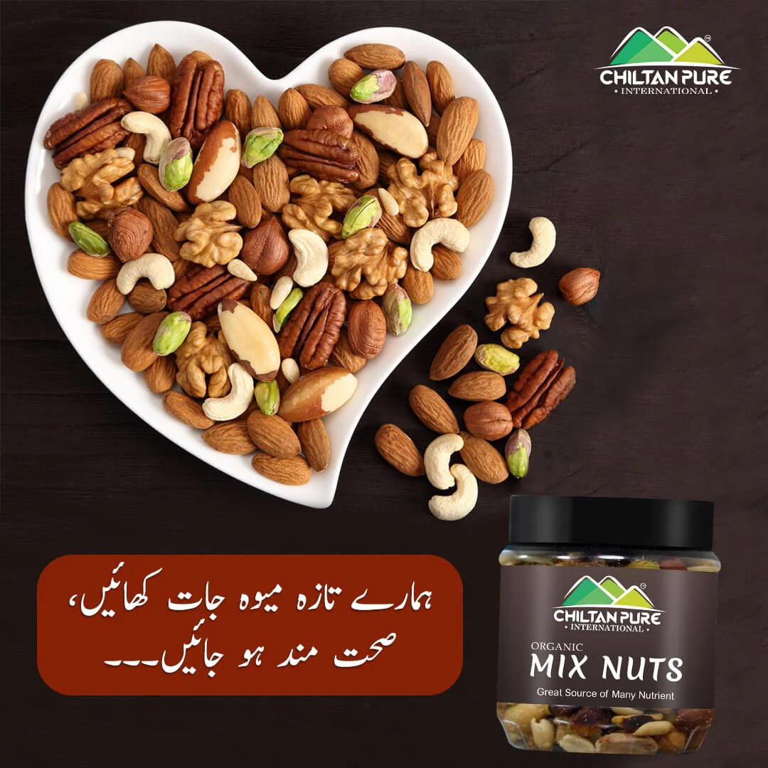 Mix Nuts - The Ultimate Blend for Protein, Healthy Fats, and Delicious Crunch in Every Bite - Image 7