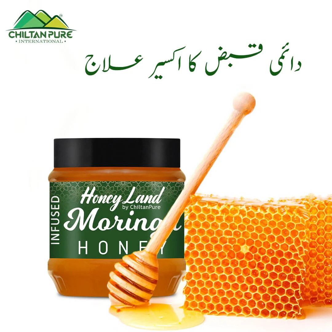 Moringa Honey – Filled With Vitamins & Minerals, Improves Overall Health - Image 3