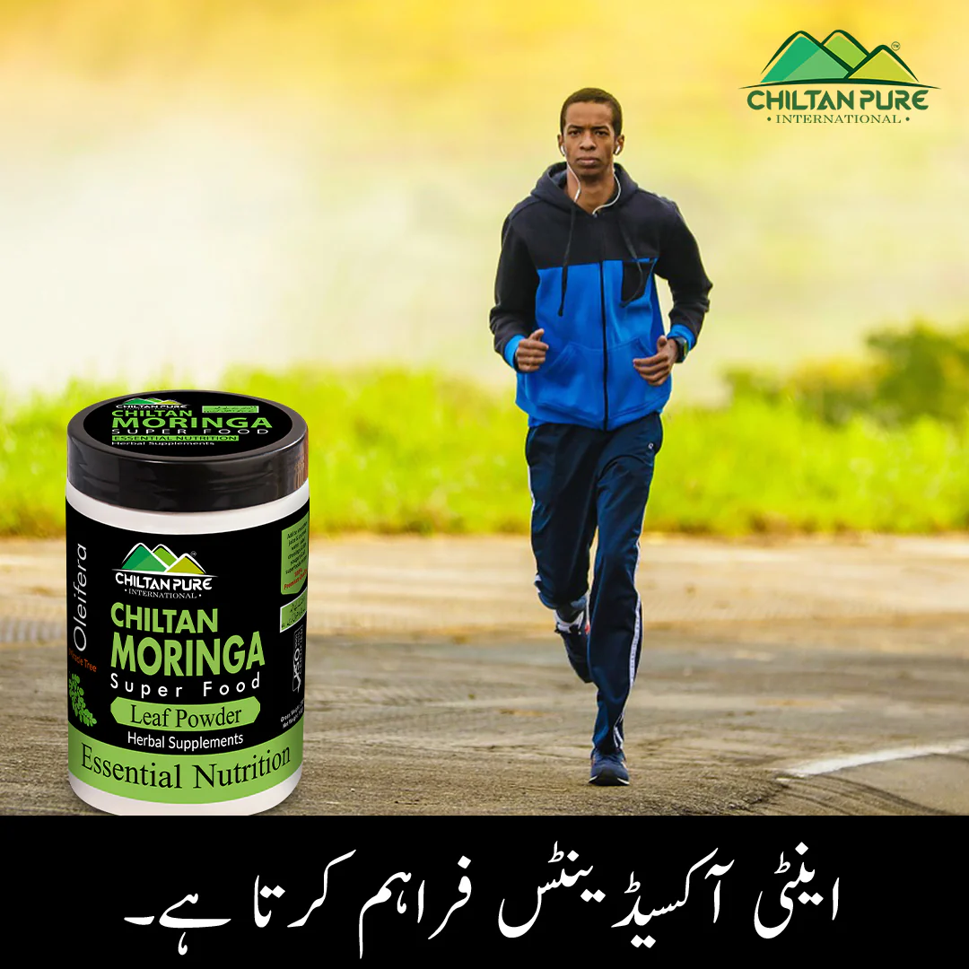Moringa Powder - Wellness in Every Spoon , Nature's Multivitamin (small) - Image 5