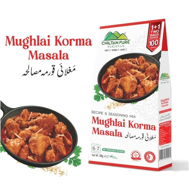 Mughlai Korma Masala / مغلائی قورمہ مصالحہ / Mughlai Korma Masala Recipe / 50gm± 1+1 ( 2 Packet) Inside Box