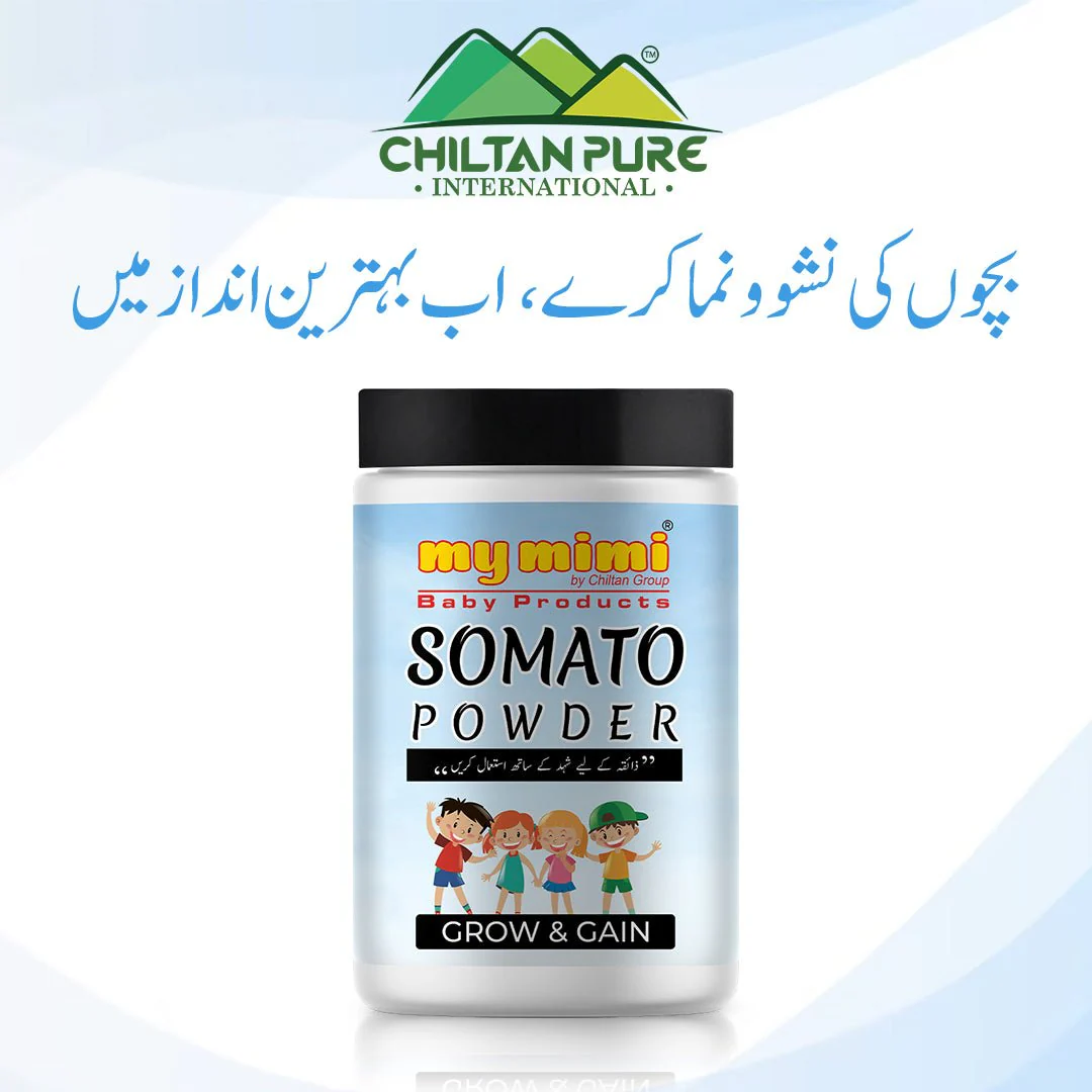Somato Child Growth Powder 🌿 Natural Healthy Drink for growing kids with prebiotics For Growth, Immunity, Brain & Eye Health For 👧 4Years to 18Years Old Child 👦 - Image 6
