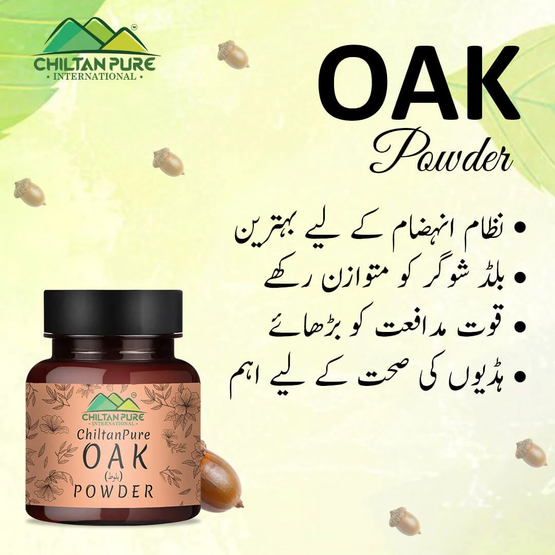 Oak Powder (Manjakani) – Improves Digestion, Helps Tissue Tightening in Women, Promotes Oral Health, Controls Asthma & Diabetes 120gm - Image 3