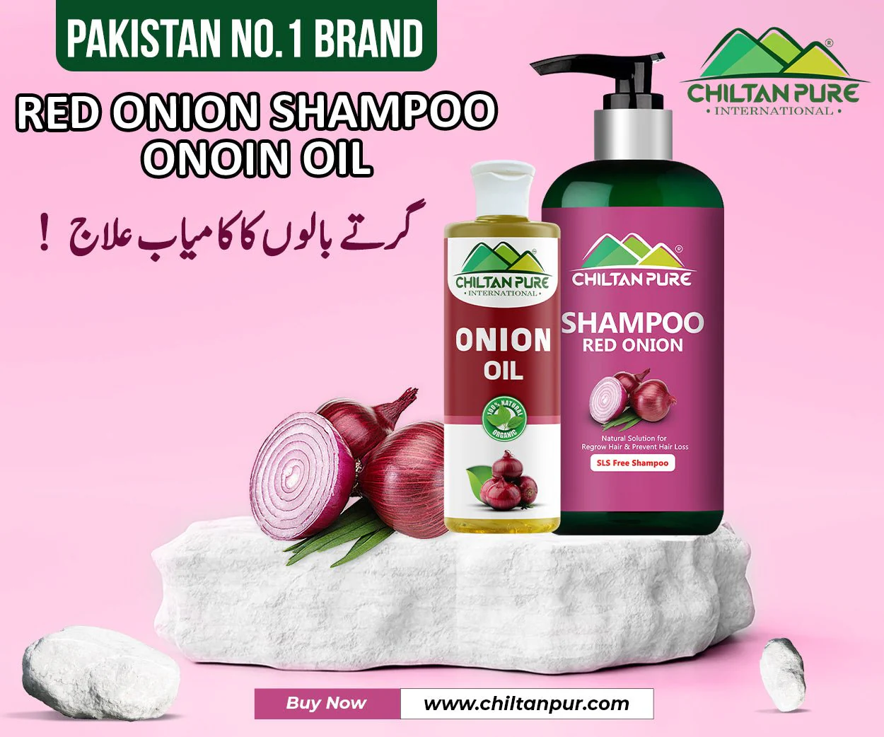 Red Onion Oil 🧅 Reduces Hair Fall & Accelerates Hair Regrowth [پیاز کا تیل].. Trending.... 🔥 - Image 5
