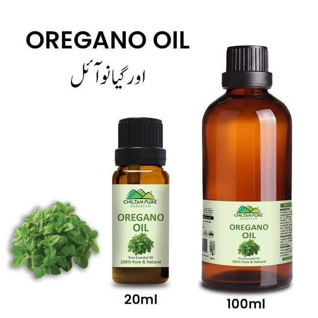 Oregano Oil / اوریگانو آئل / Gross Weight 20ml