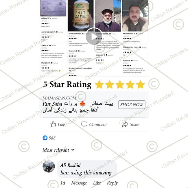Pait Safai پیٹ صفائی Natural Laxative Powder 🍁 ہر رات آدھا چمچ  بنائے زندگی آسان / ( Akseer e Maida ) - Image 4