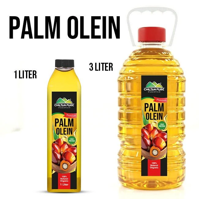 Palm Olein Oil / پام اولین / Palm Olein Oil For Cooking