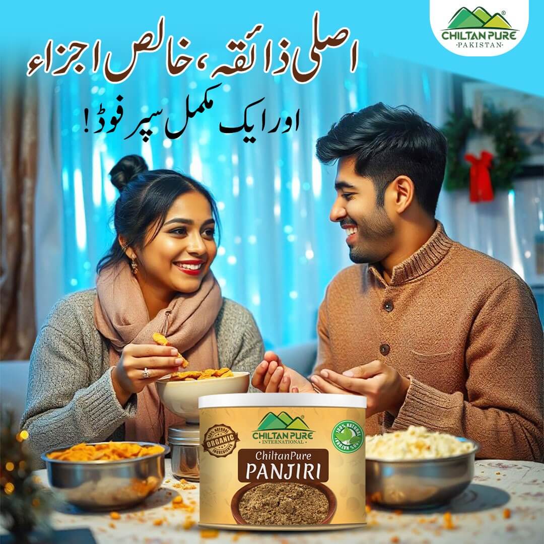 Panjiri - Loaded with Goodness of Dry Fruits & Healthy Source of Nutrition - Image 6