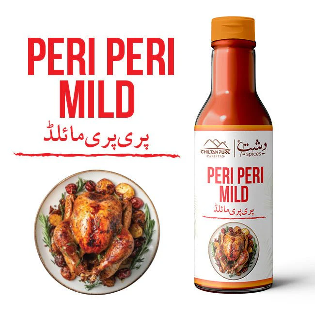 Peri Peri Mild / پیری پیری مائلڈ / Gross Weight 400gm± Approx