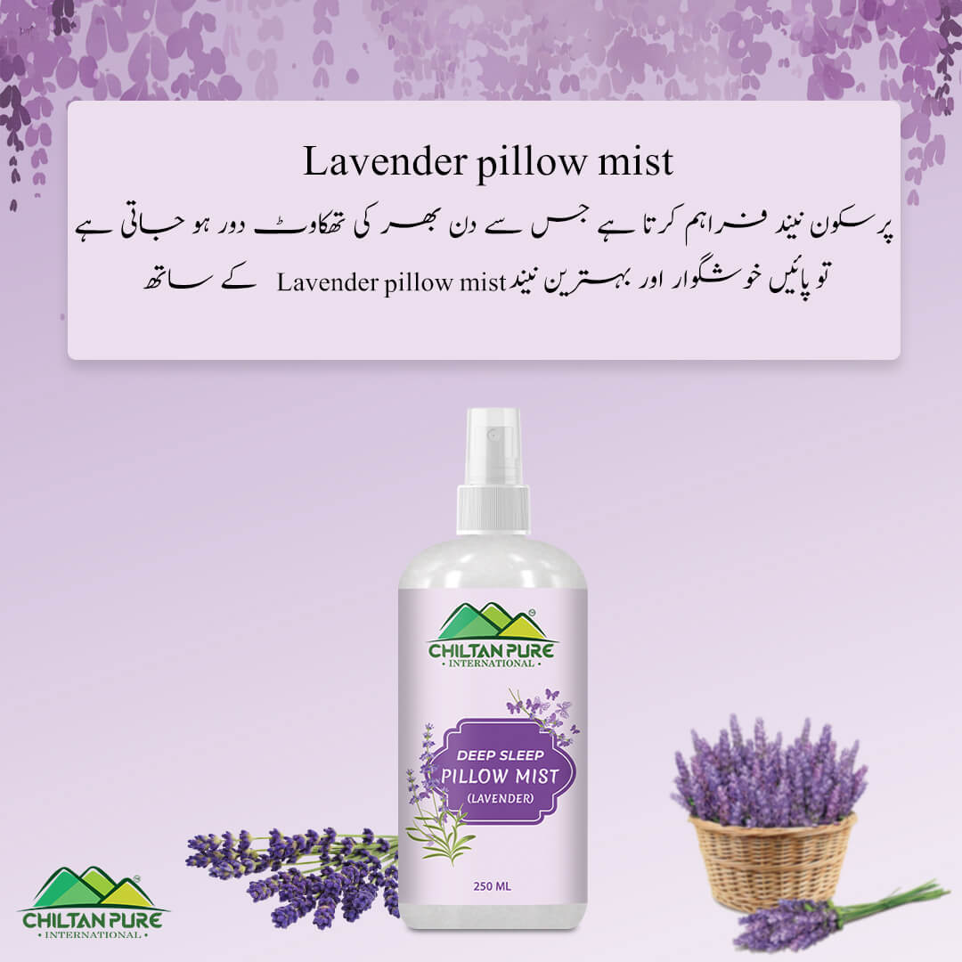 Pillow Mist - Natural remedy to sleep, calms the mind, reduces anxiety, promotes restful sleep 100% pure organic - Image 3