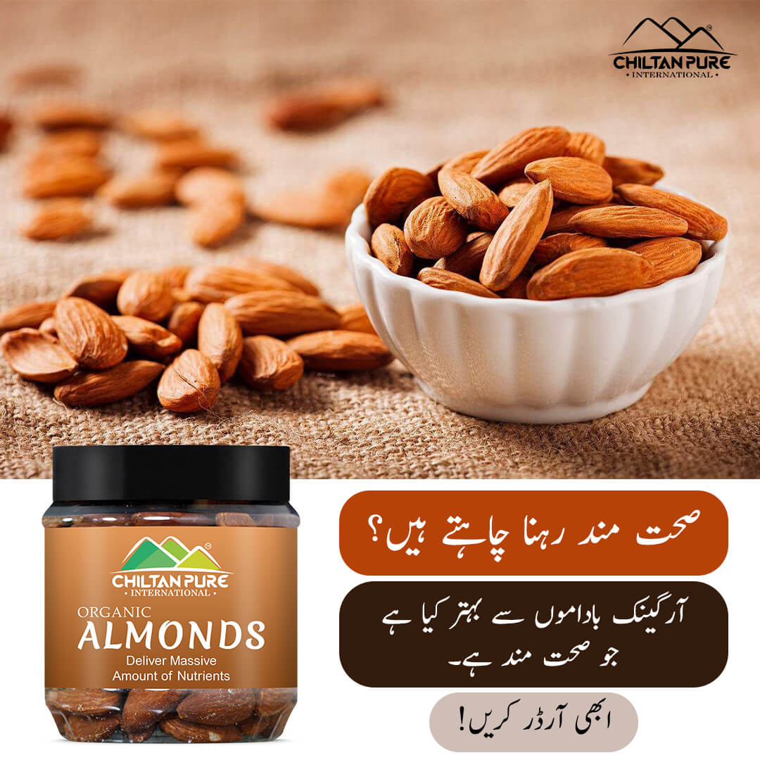 Almond Nuts – High in Fiber & protein, Helps lower blood pressure, Reduce hunger & promotes weight loss – 100% pure organic 180gm - Image 4