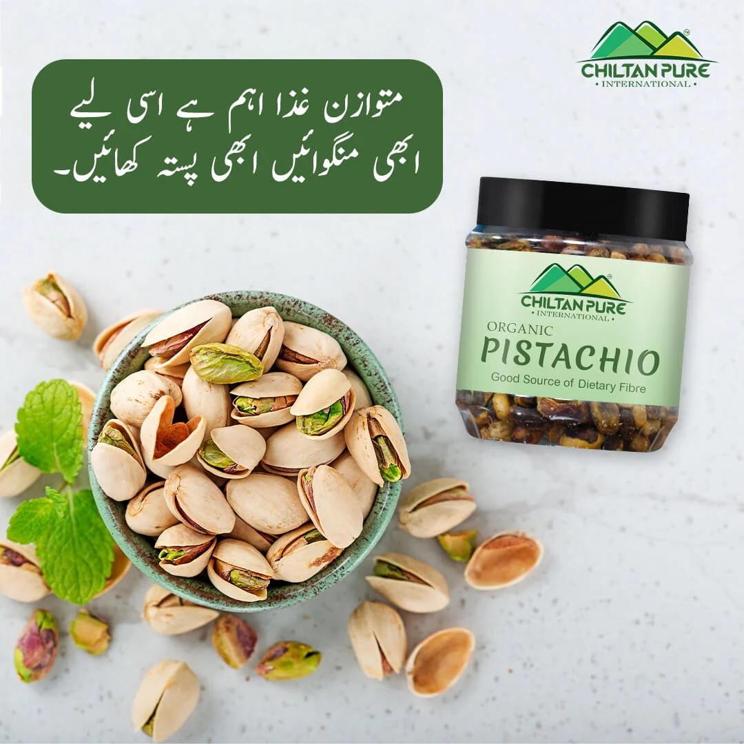 Pistachio Nuts - A Perfect Blend of Crunch, Protein, and Nutrition (Roasted & Salted) - Image 5