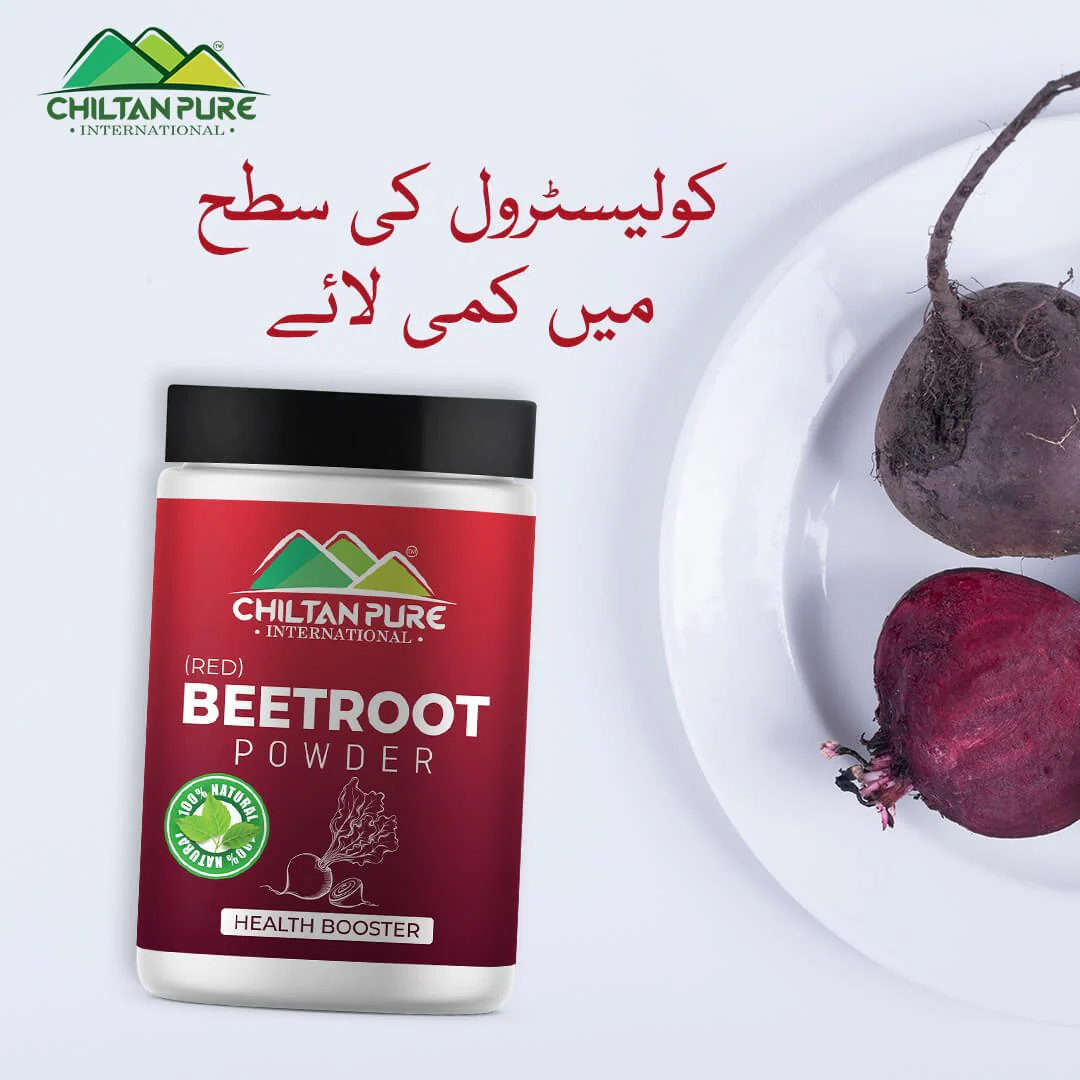 Red Organic Beetroot Powder – Better Heart Health, Healthy Blood Pressure, Healthy Blood Circulation, Perfect Skin & Lip Care (Chukandar Powder) [چکندر] - Image 6