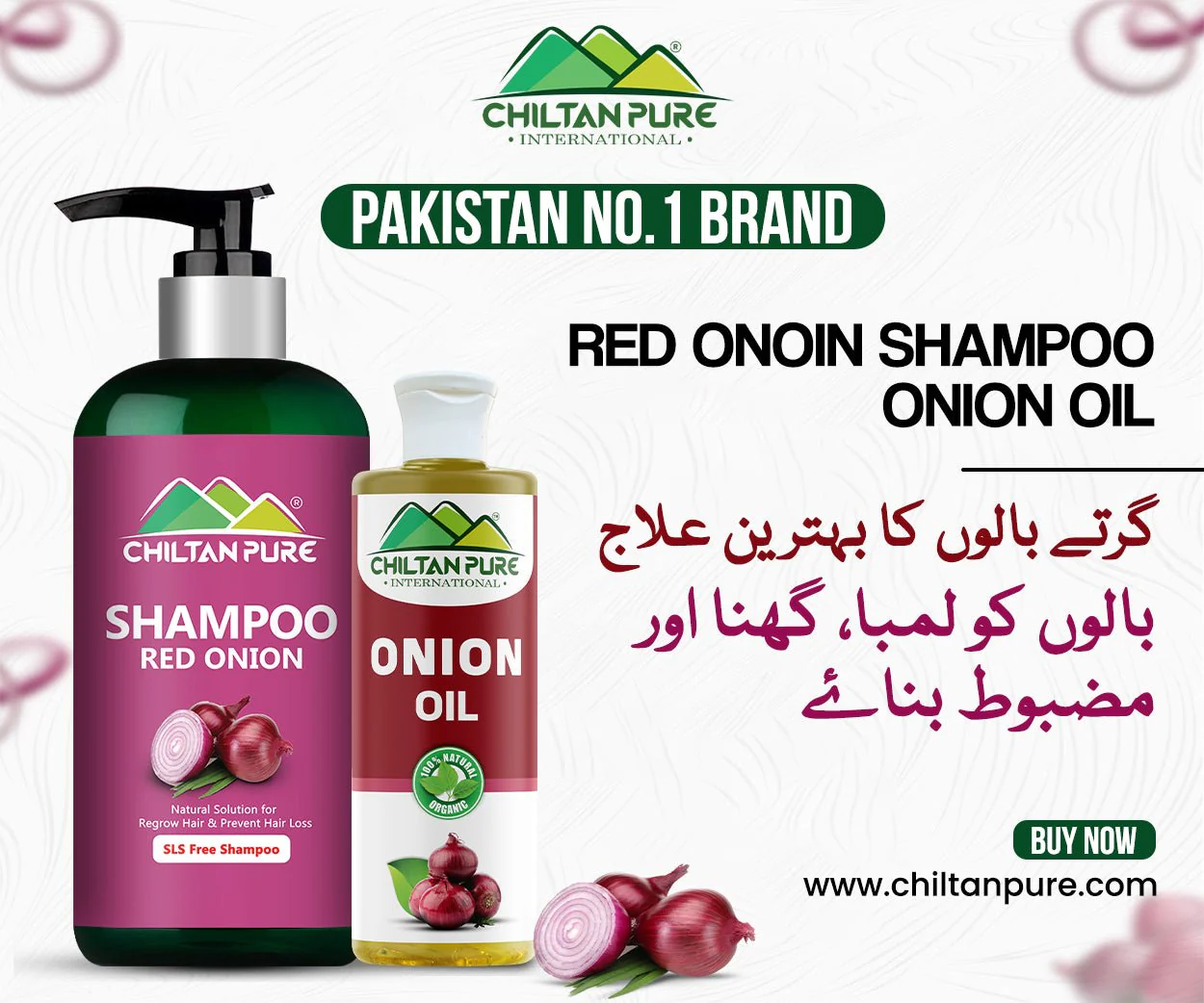 Red Onion Shampoo π§
Natural Solution for Regrow Hair & Prevent Hair Loss 100% Results - Image 7