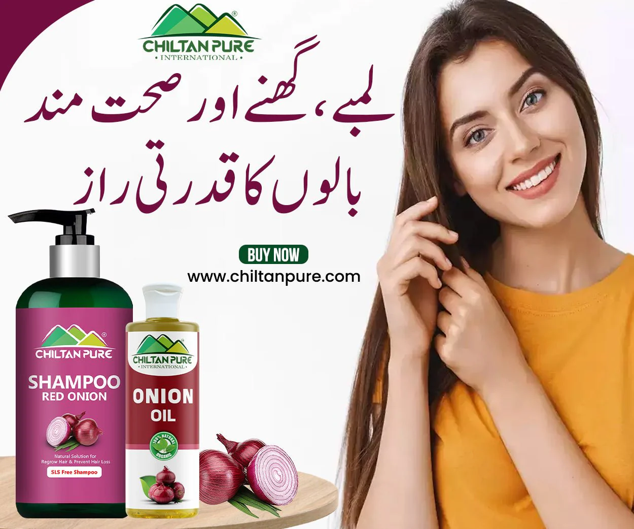 Red Onion Shampoo π§
Natural Solution for Regrow Hair & Prevent Hair Loss 100% Results - Image 9