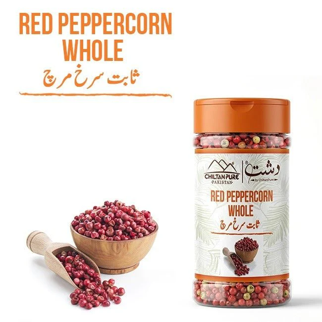Red Peppercorn Whole / سرخ مرچ / Surkh Mirch Sabut