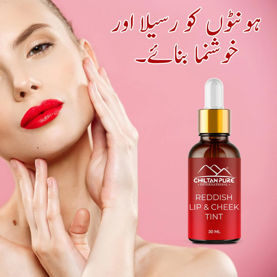Reddish Lips & Cheek Tint – Pure Organic Liquid stain for lips, cheeks & eyelids – Give face fresh look Moisturize lips- 100% Organic Lip Stain - Image 4