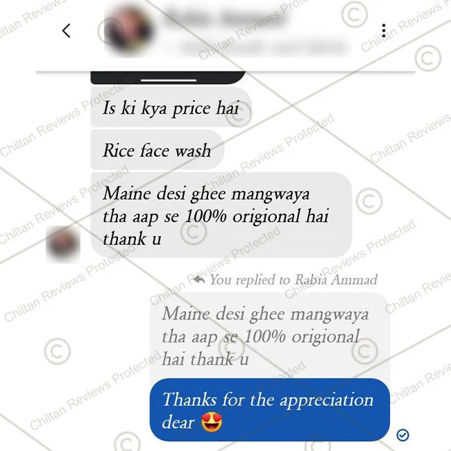 Rice Face Wash – Acts as a Natural Cleanser, Anti – Aging, Lighten Scars, Mattifies Oily Skin, & Soothes Sun Damage 150ml - Image 3