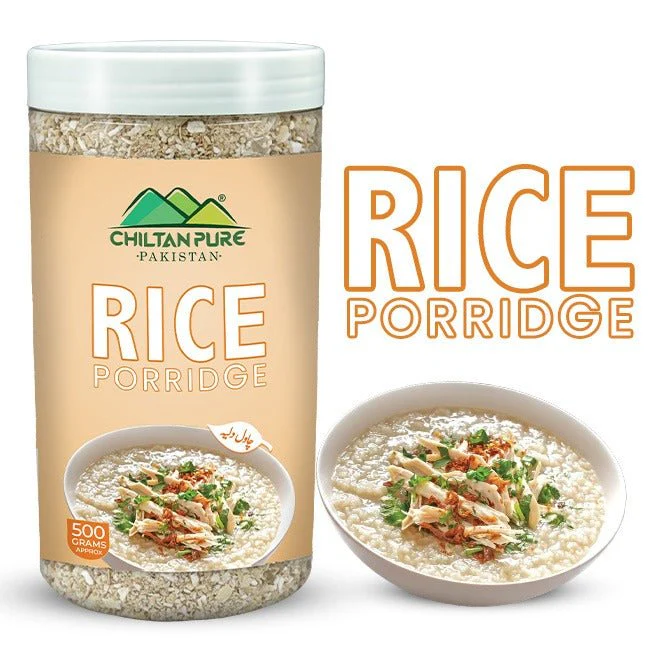Rice Porridge / چاول دلیہ / Dalia / Rice Porridge Congee / Chinese Porridge / Rice Gruel / Rice kanji