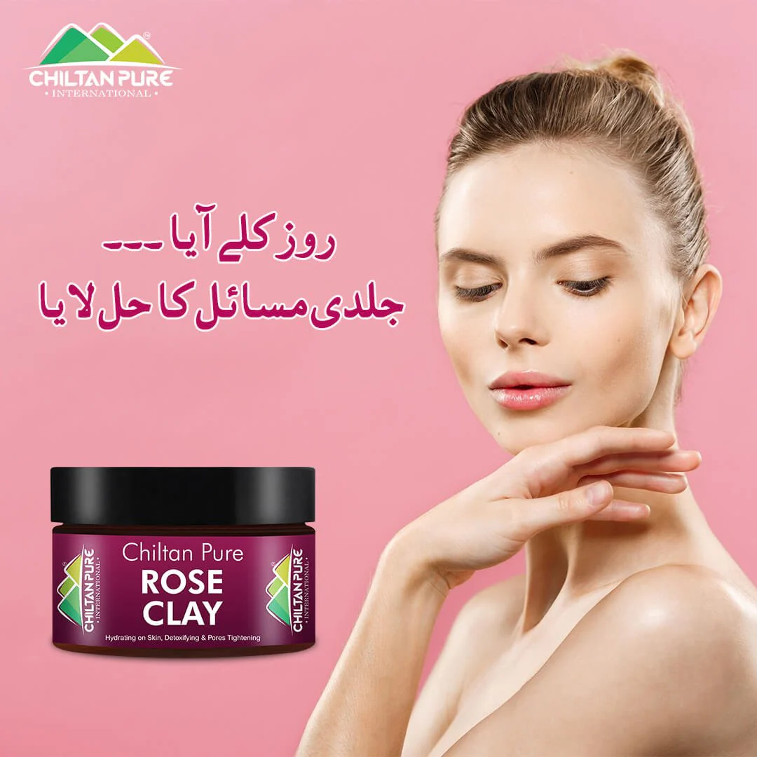 Rose Clay – Rose clay gently polish, smooth & physically exfoliates the skin, Maintain Natural PH level – Improve Elasticity, Reduce redness on skin - Image 2