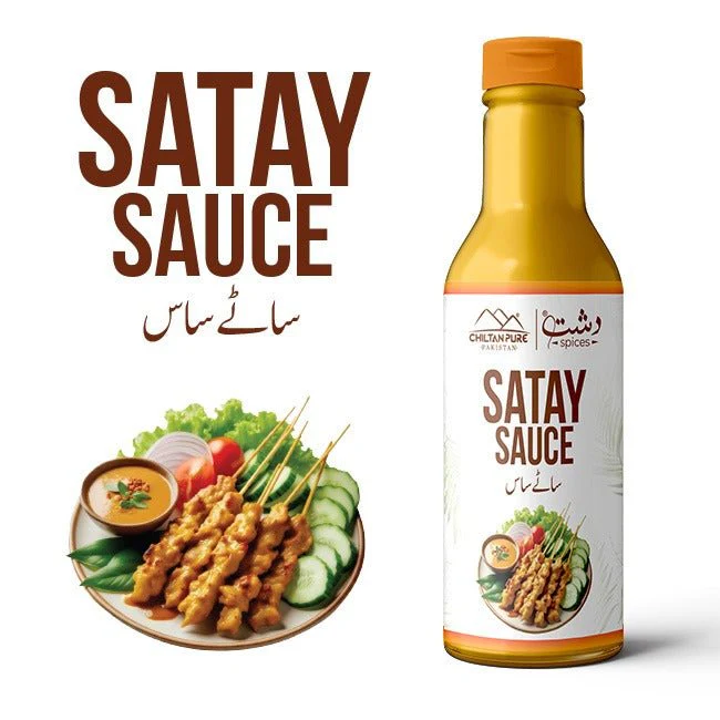 Satay Sauce / ساٹے ساس / Gross Weight 400gm± Approx