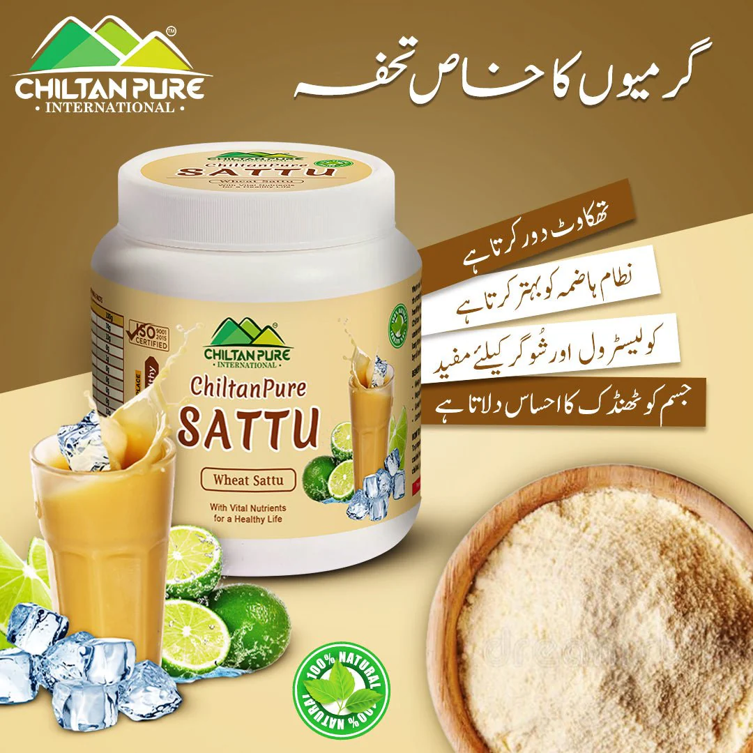 Sattu ستو Keeps You Cool, Rich in Magnesium and Calcium & Beneficial to Women During Menstruation - Image 5