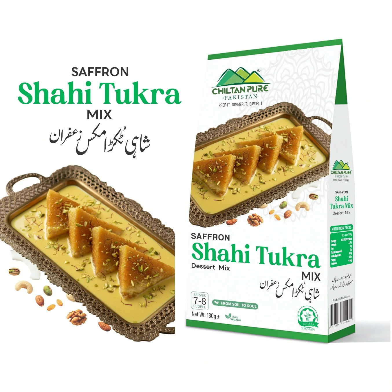 Shahi Tukra / Saffron Shahi tukra mix /زعفرانی شاہی ٹکڑا مکس / Shahi Tukra Recipe / 75gm±