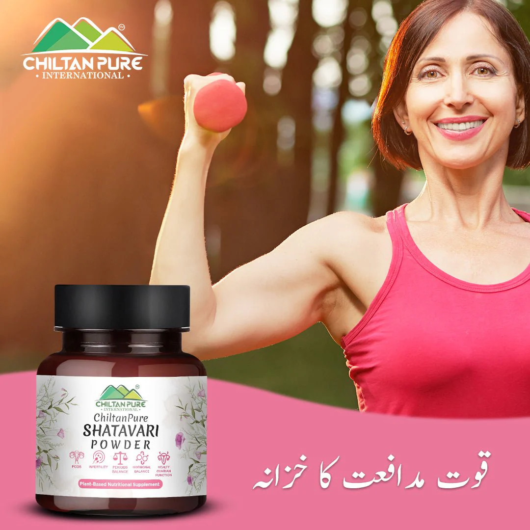Shatavari Powder - Embrace Feminine Wellness zCure PCOS, Enhance Fertility, and Strengthen Ovaries Naturally - Image 3