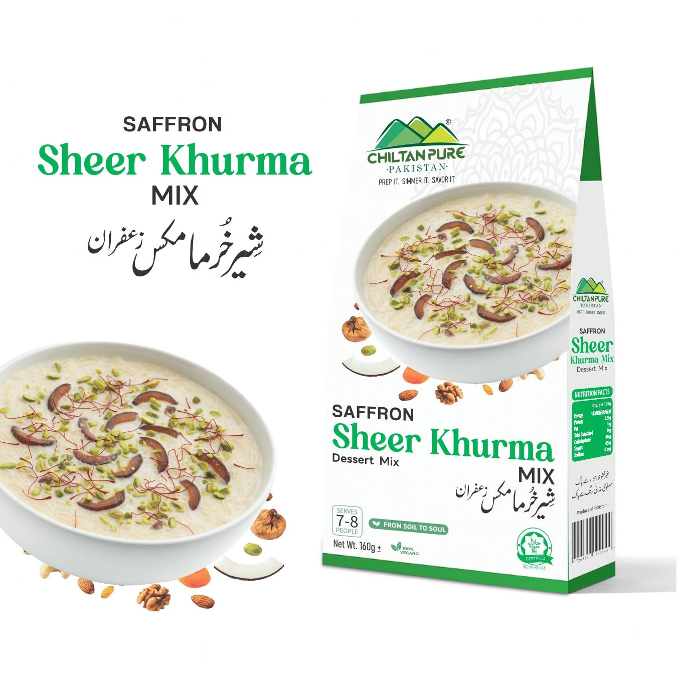 Sheer Khurma /Saffron Sheer Khurma mix / زعفرانی شیر خرما مکس / Sheer Khurma Recipe / 160gm±