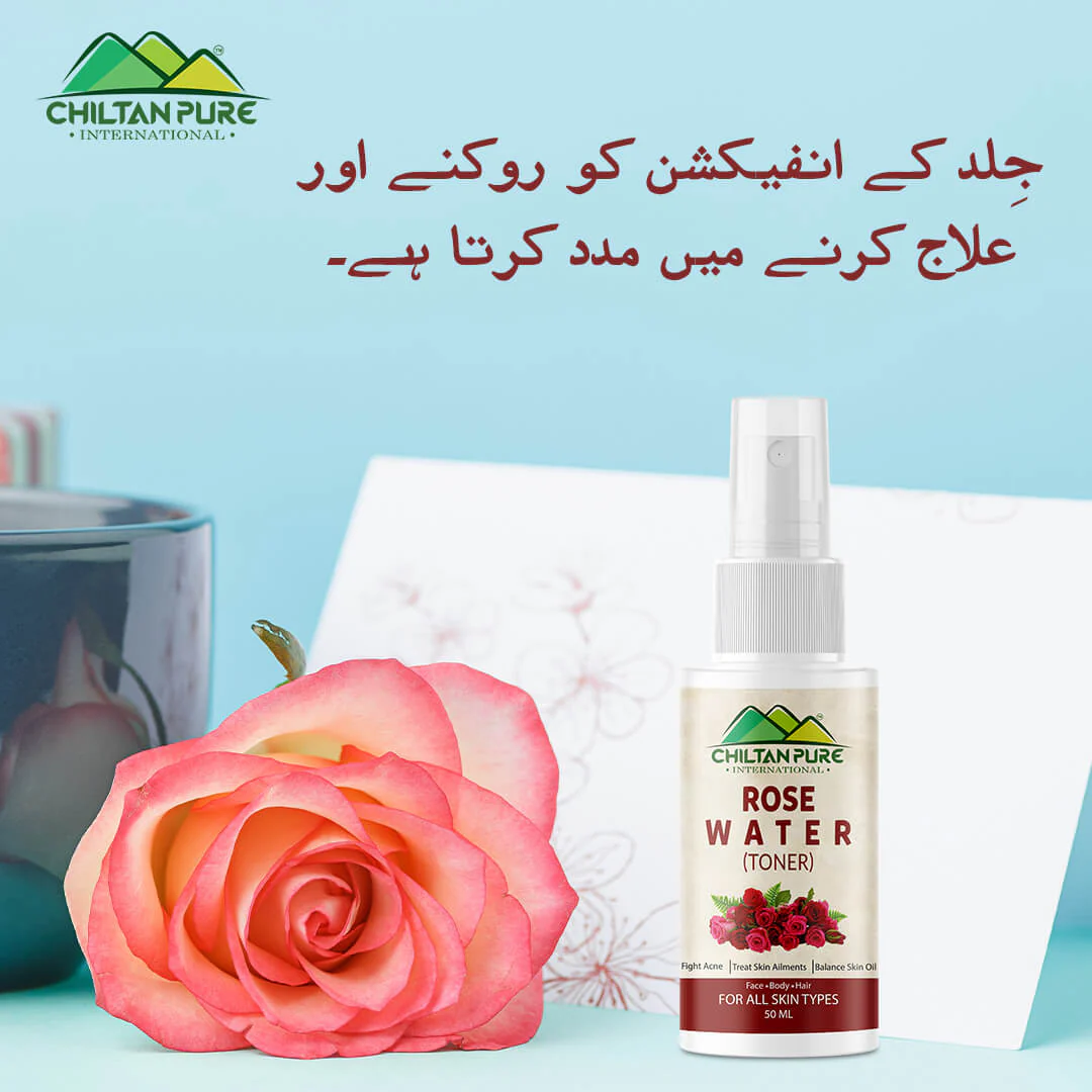 Rose Floral Water [Pocket Size 50ml] – Immerse Your Skin With Our Hydrating Facial Toner, Perfect For Dewy & Radiant Skin, Use As A Makeup Remover - Image 4