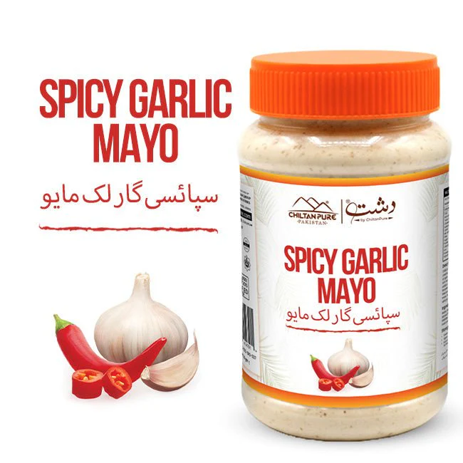 Spicy Garlic Mayo / Spicy Garlic Mayonnaise Spice Up Your Meals for Every Bite