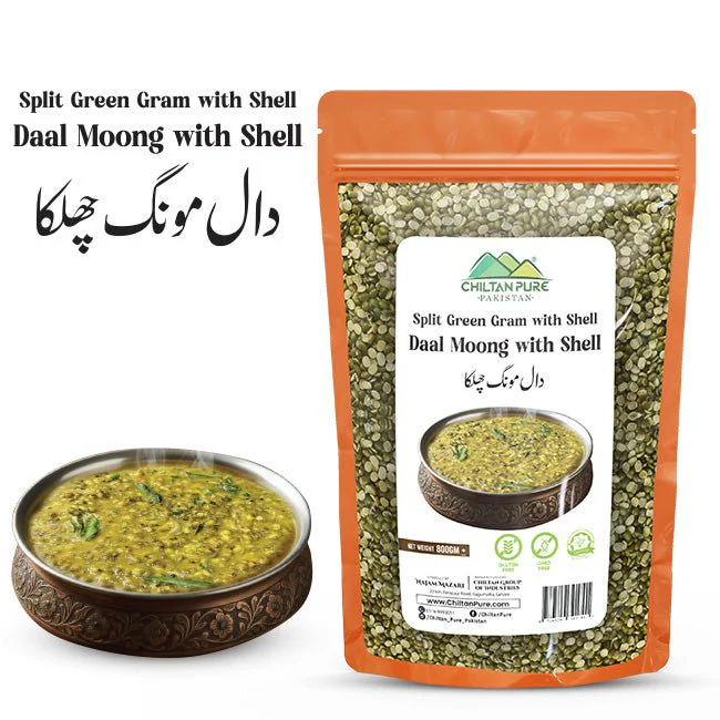 Split Green Gram with Shell / دال مونگ چھلکا / Daal Moong With Shell / 800g