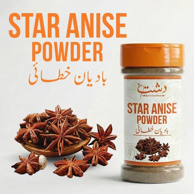 Star Anise Powder - Star - Shaped Spice , Packed with Flavor
