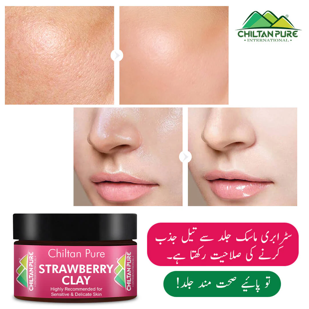 Strawberry Clay – A Sensitive Skin Friendly Product, Get Rid of Dead & Dull Skin Cells, Improve rough skin & Dark Circles – 100% Pure Natural - Image 2