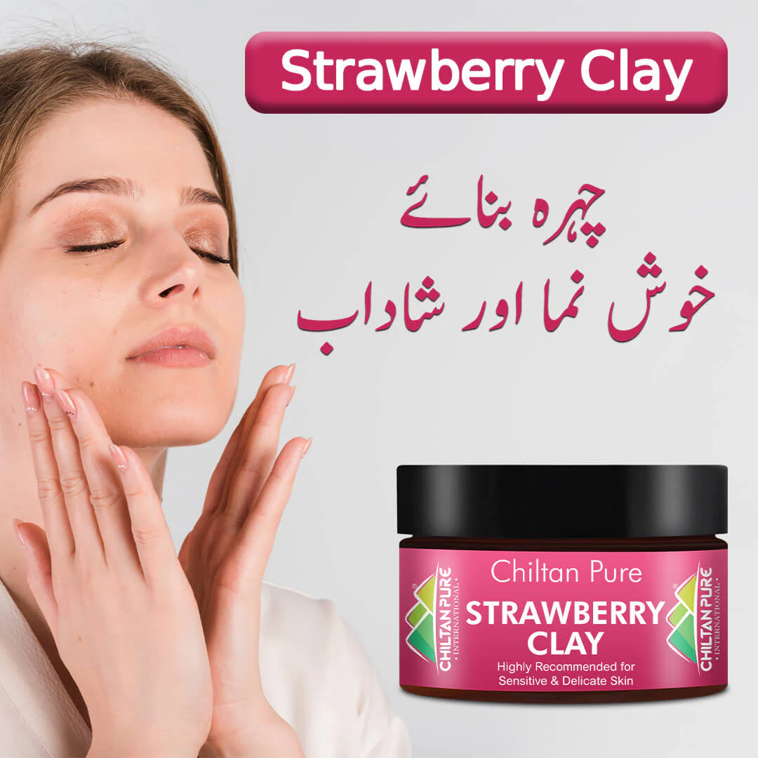 Strawberry Clay – A Sensitive Skin Friendly Product, Get Rid of Dead & Dull Skin Cells, Improve rough skin & Dark Circles – 100% Pure Natural - Image 3