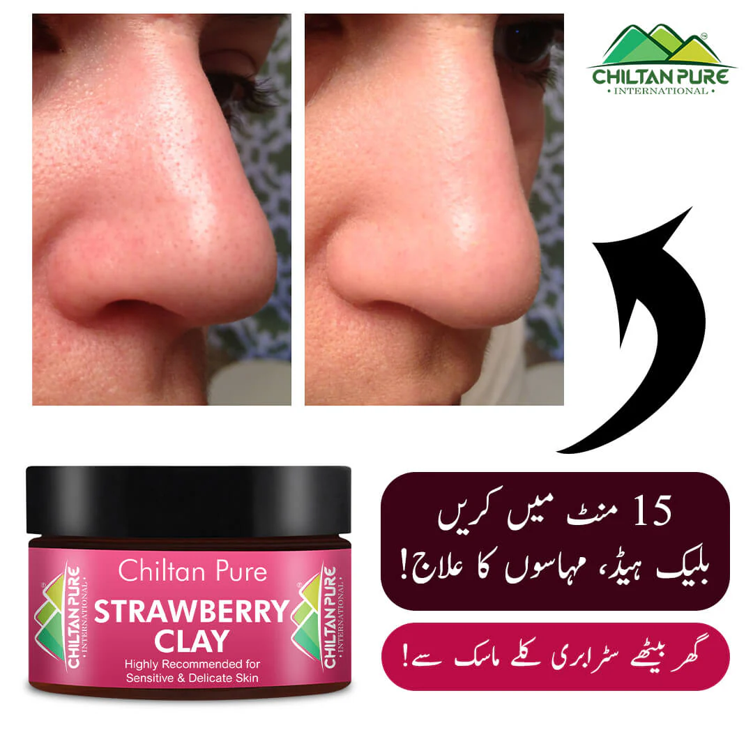 Strawberry Clay – A Sensitive Skin Friendly Product, Get Rid of Dead & Dull Skin Cells, Improve rough skin & Dark Circles – 100% Pure Natural - Image 4