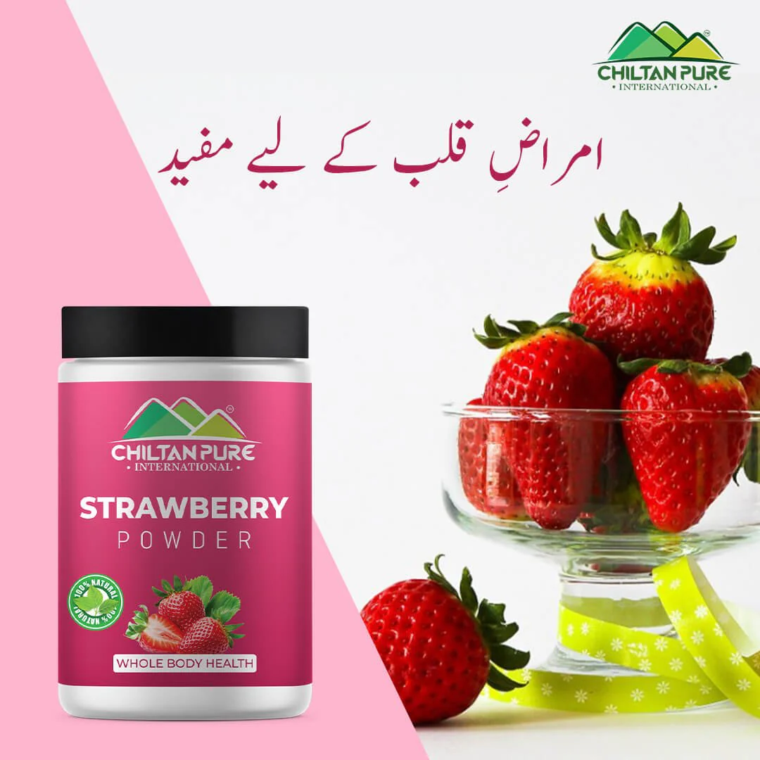 Strawberry Powder – Naturally Enhanced Sweet Flavor, Rich in Calcium, Vitamin K, Potassium & Manganese - Image 3