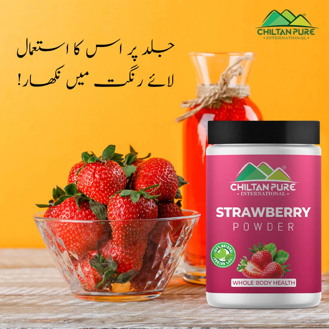 Strawberry Powder – Naturally Enhanced Sweet Flavor, Rich in Calcium, Vitamin K, Potassium & Manganese - Image 4