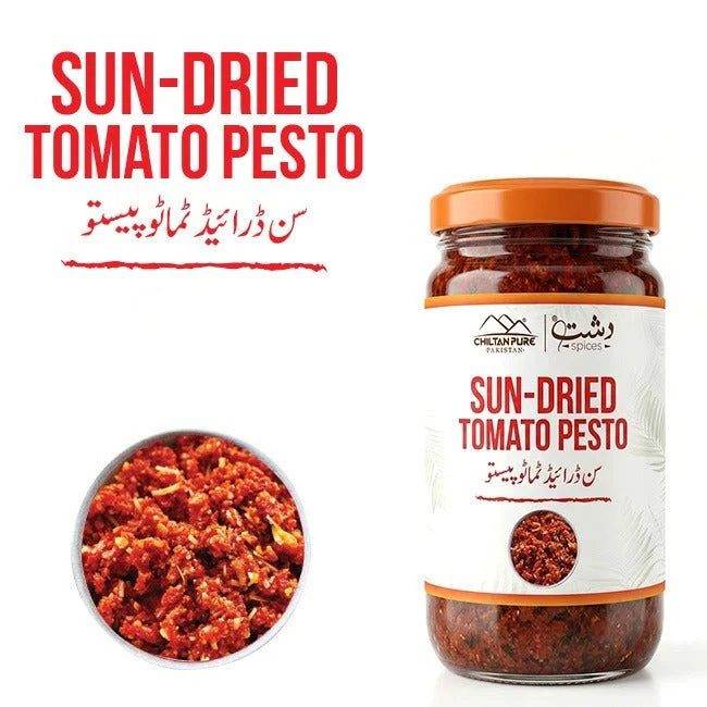 Sun Dried Tomatoes Pesto / سن ڈرائیڈ ٹماٹر پیسٹو / Sun Dried Tamatar Pesto