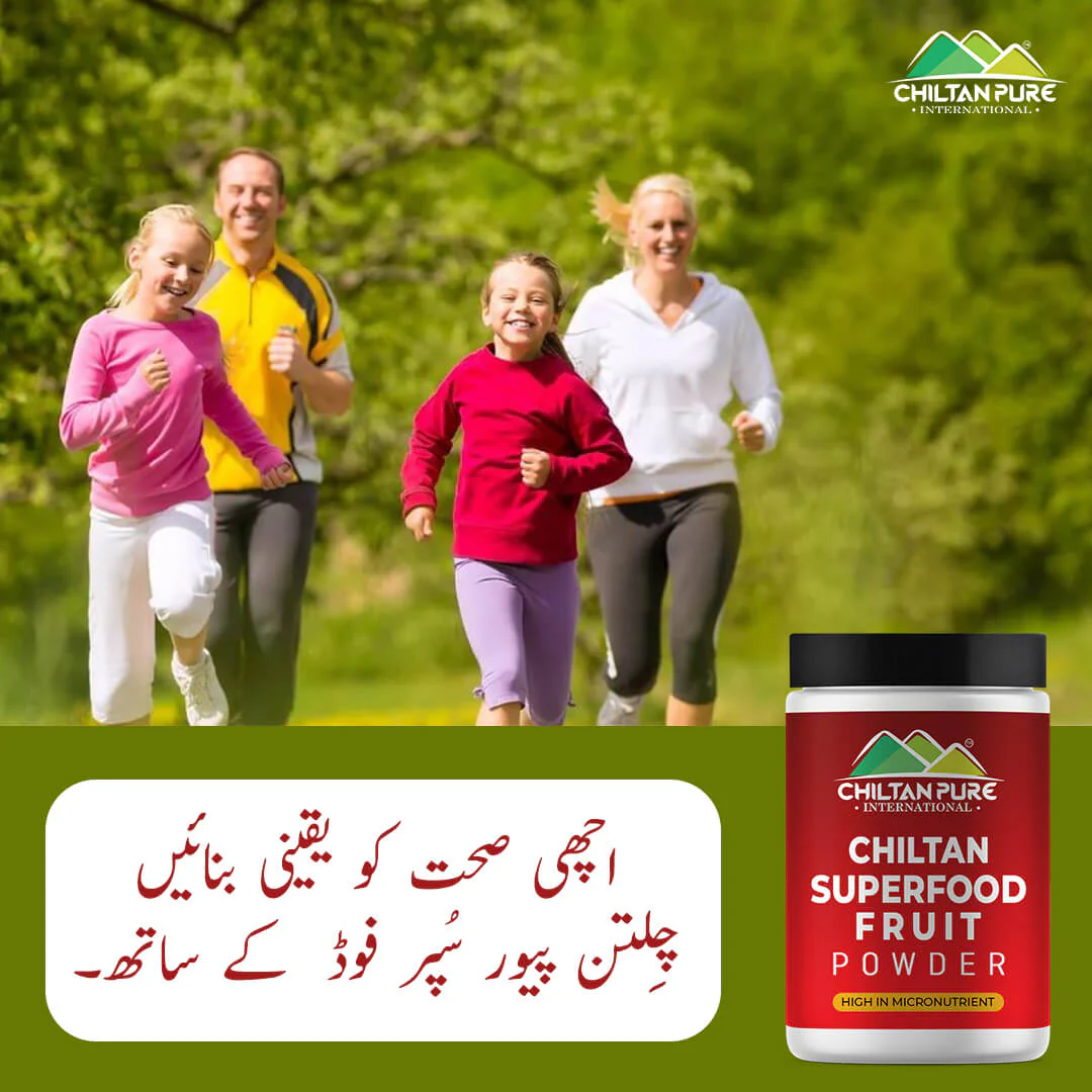 Superfood Fruit Powder – Promotes heart health, Helps your body ward off diseases , Improves your energy levels – 100 % pure organic - Image 4
