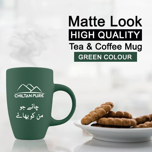 Tea & Coffee Mug / Cup - Matte Look, High Quality, Chai Jo Man Ko Bhaye 🍵🍵